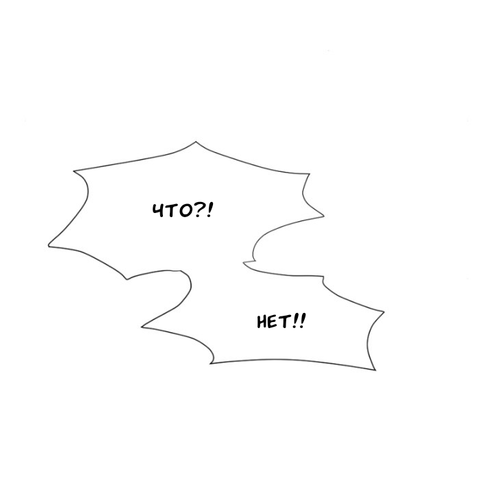 IMG 20260323 230011 945.png