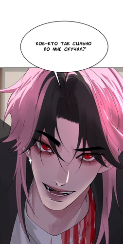 IMG 20260323 225942 556.png