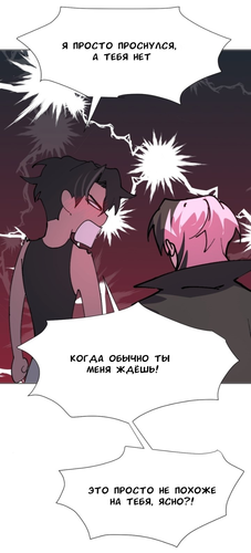 IMG 20260323 230016 341.png