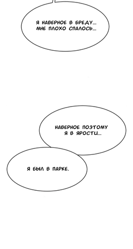 IMG 20260323 230044 559.png