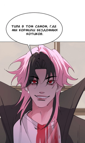 IMG 20260323 230109 448.png