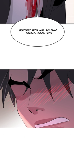 IMG 20260323 231035 910.png