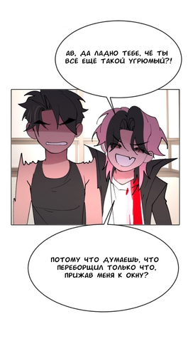 IMG 20260323 230208 467.png