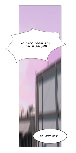 IMG 20260323 231039 201.png