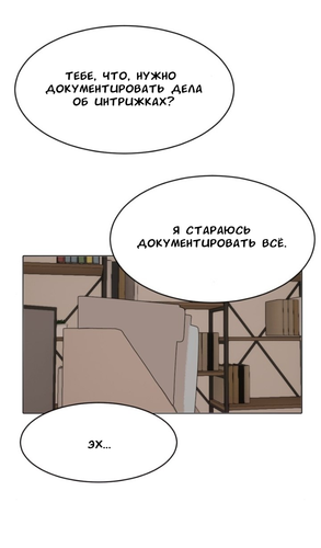 IMG 20260323 231146 507.png