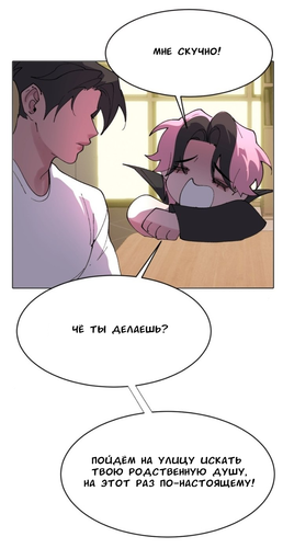 IMG 20260323 231124 115.png