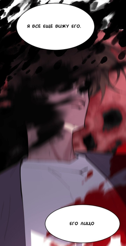 IMG 20260323 231303 881.png