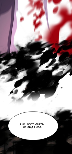 IMG 20260323 231312 520.png