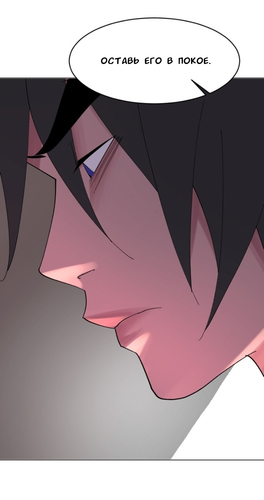 IMG 20260323 231253 505.png