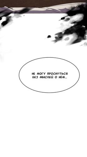 IMG 20260323 231322 304.png