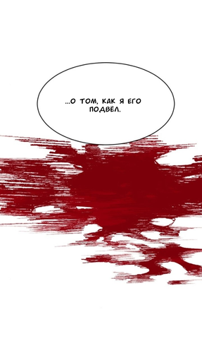 IMG 20260323 231335 272.png