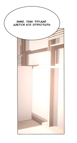 IMG 20260323 231355 926.png