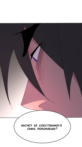 IMG 20260323 231359 024.png