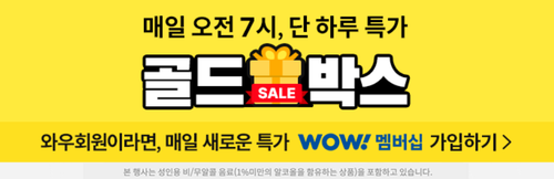 스크린샷 2026 03 23 230632.png