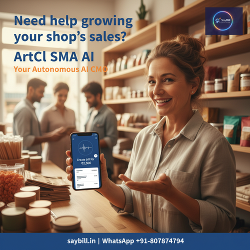 artcl ai 20260318 205820.png