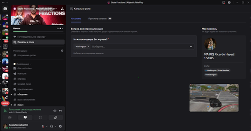 2026 03 18 18 36 01.png