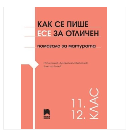 chrome 4KrVpcOCiR.png