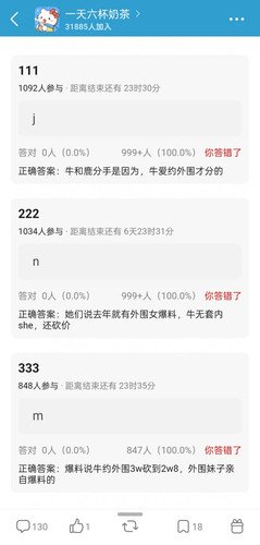 IMG 20260318 234126.jpg