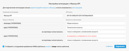 2026 03 18 T18 51 24.807.png