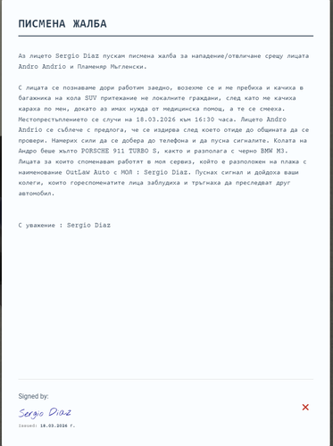 FiveM GTAProcess w8Vvnh68q9.png