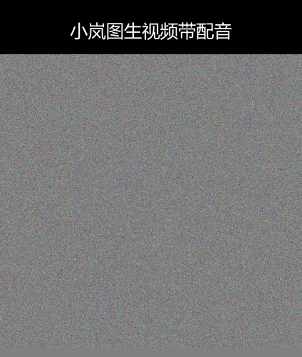 upload temp 55071.png