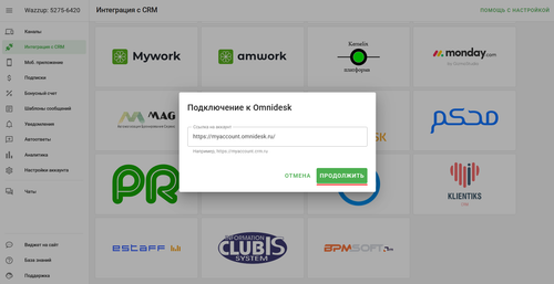 2026 03 18 T18 55 59.311.png