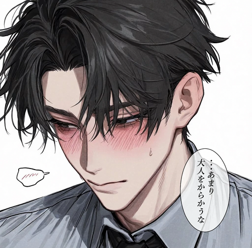 screenshot 20260228 185048.png