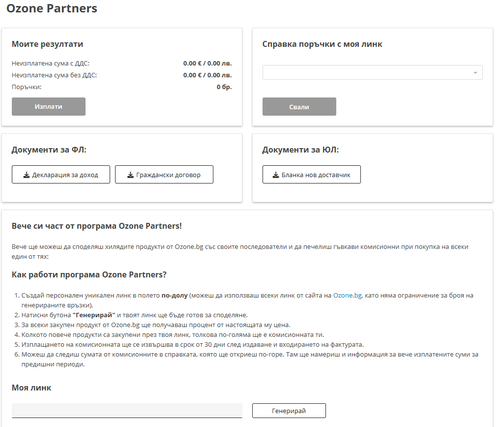 chrome doqlqllI2J.png