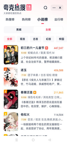 Screenshot 2026 03 18 22 12 13 90 8b7aa5be40a89c6a7df806c347da652a.jpg