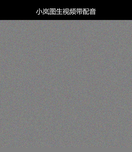 upload temp 42244.png