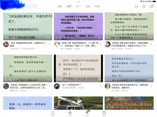 7B80F3DB 7F28 4197 A9E0 7C33405BC722.jpg