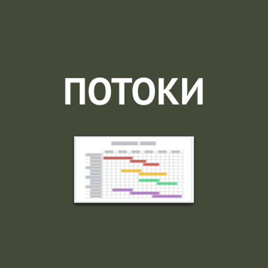 ОПИТУВАННЯ (28).png