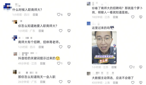 IMG 20260318 221921.jpg