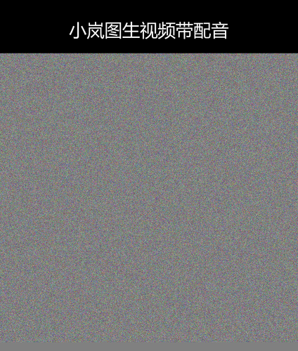 upload temp 56412.png