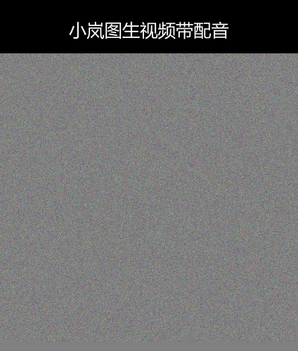 upload temp 36920.png