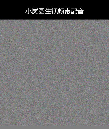 upload temp 42051.png