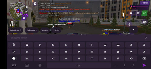 Screenshot 20260319 011200 com.jekmant.matrplauncher.jpg