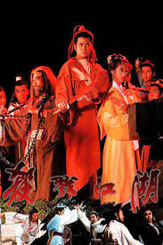 kiem The Deadly Passage 1990.jpg