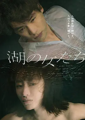 poster.webp