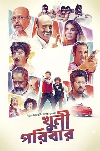 IMG 20260318 162518 258.jpg