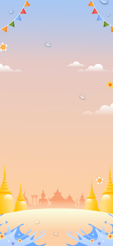 tnc songkran.png