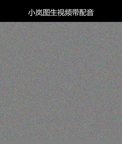upload temp 36490.png