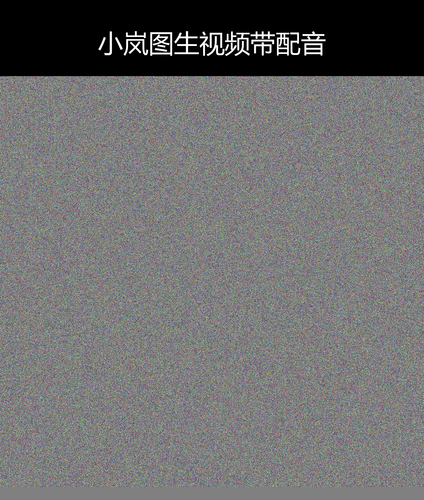 upload temp 49176.png