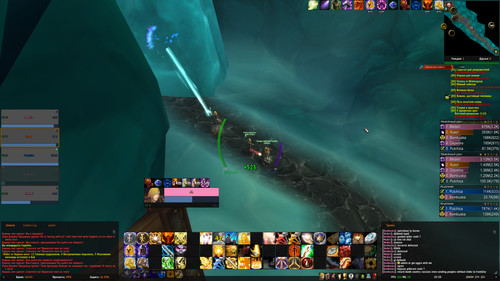 WoWScrnShot 031726 155044.jpg