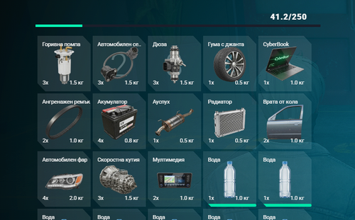 FiveM GTAProcess PkdONSZQGy.png