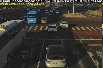 257da464 26a1 44d0 83fd 986d5bed245e.jpg