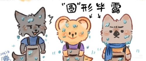 Camera 1040g3k831trtb6447e0g5o4p94ugbsfjeds3j20.jpg