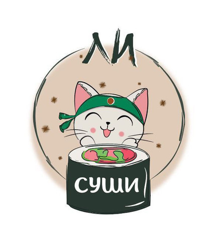 наш логотип.jpg