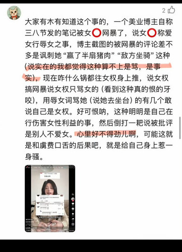 Screenshot 20260318 203254.jpg