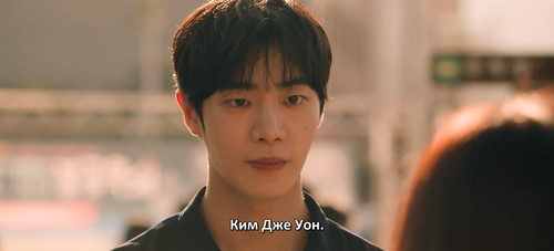 Even.If.This.Love.Disappears.Tonight.2025.1080p.WEB DL.AAC5.1.HEVC.H265.mkv snapshot 01.10.58.546.jpg